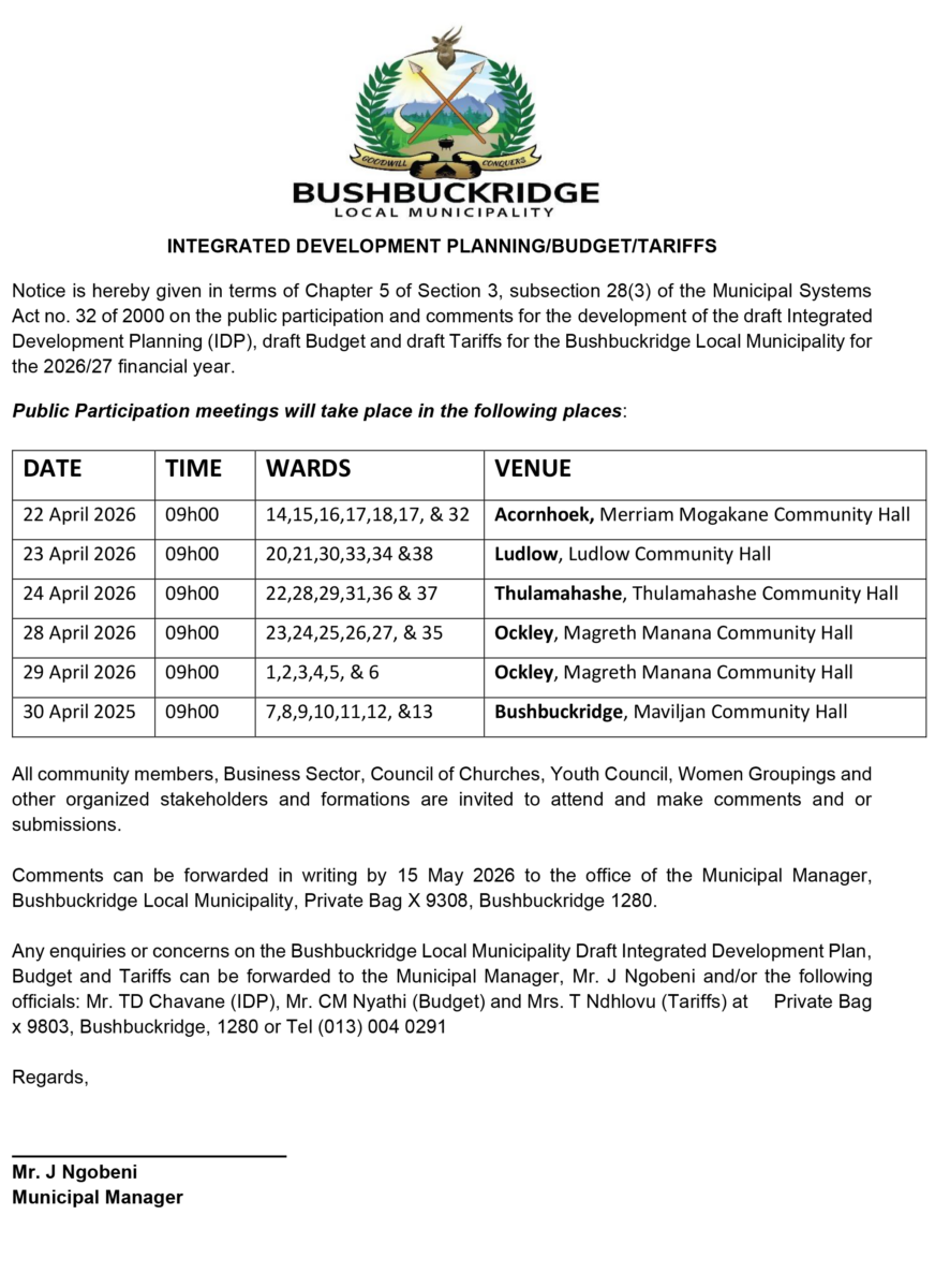 Public Consultations🚨