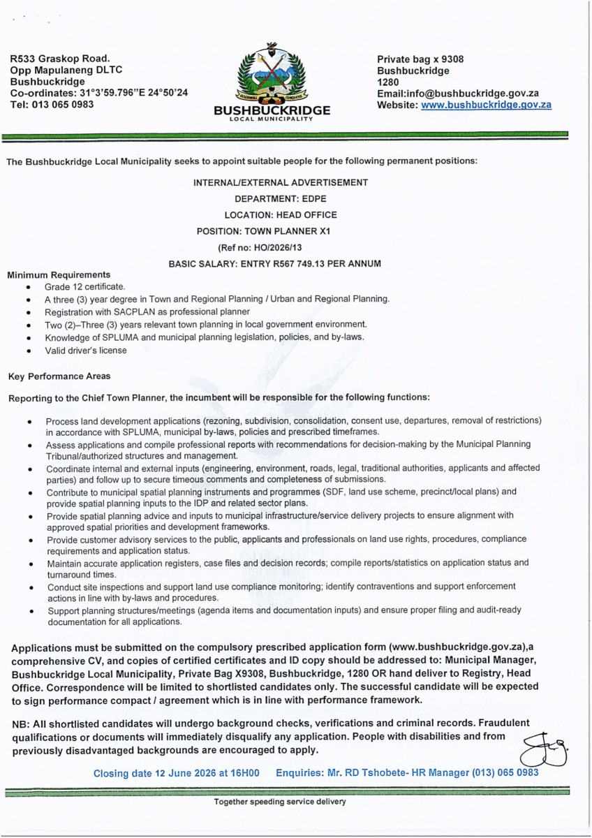 BLM IS HIRING